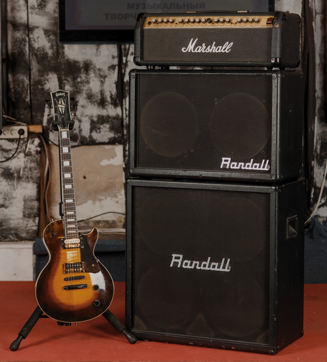 Комплект Randall + Marshall